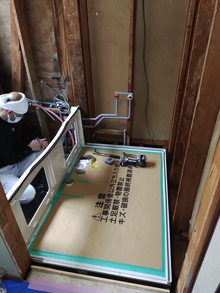 草加市・水廻りリフォーム